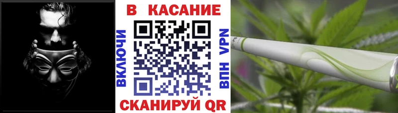 Где купить наркотики Старая Купавна Галлюциногенные грибы  КОКАИН  Меф мяу мяу  МАРИХУАНА 