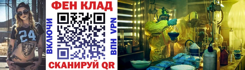 Amphetamine VHQ Старая Купавна