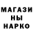 Амфетамин 97% Infernal Art