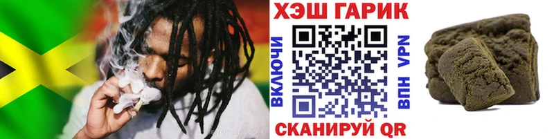 ГАШ Premium  Старая Купавна 