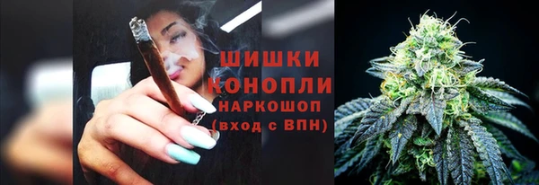 jwh Балахна