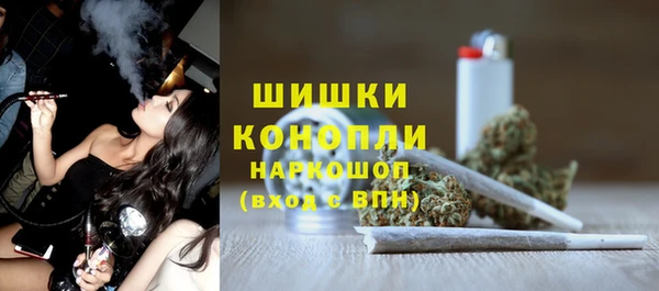 MESCALINE Балабаново