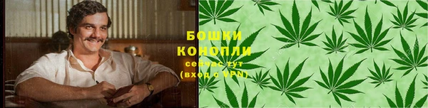 каннабис Баксан