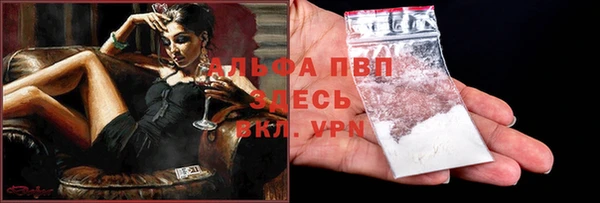 jwh Балахна