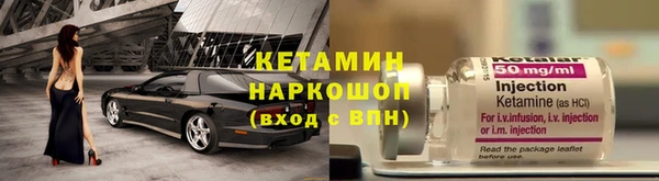 MESCALINE Балабаново