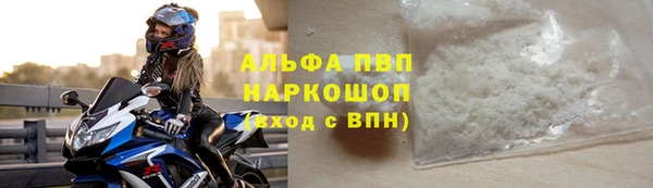 MESCALINE Балабаново