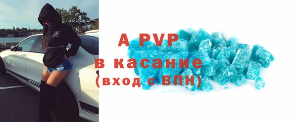 jwh Балахна