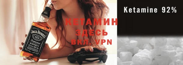 jwh Балахна