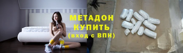 jwh Балахна