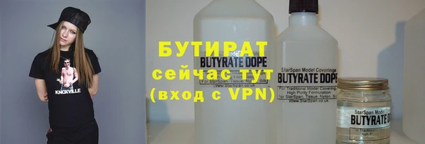 jwh Балахна