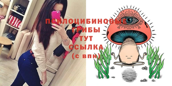MESCALINE Балабаново
