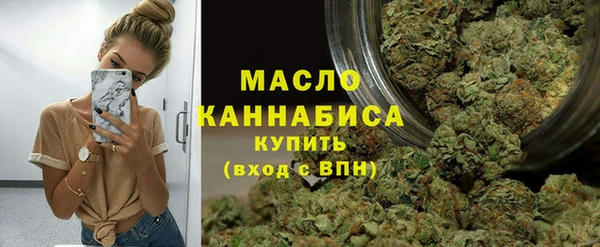 MESCALINE Балабаново