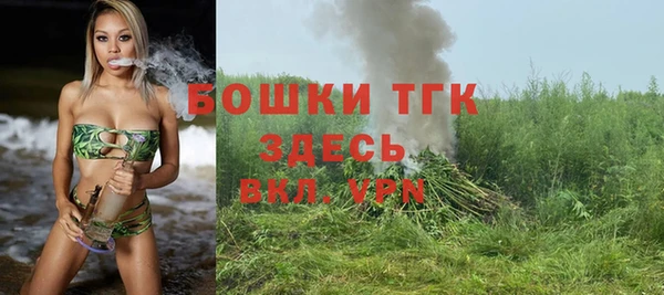 jwh Балахна