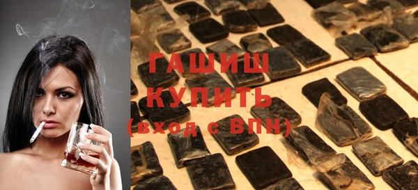 каннабис Баксан