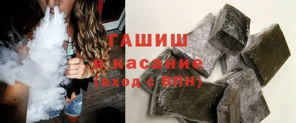каннабис Баксан