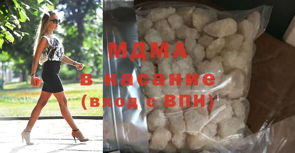 jwh Балахна