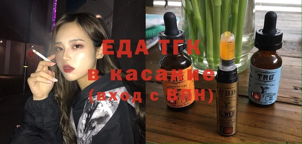 каннабис Баксан