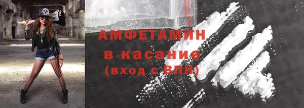 каннабис Баксан