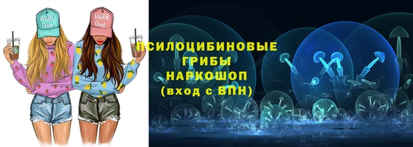каннабис Баксан