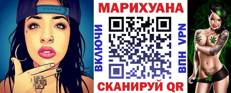Конопля MAZAR  нарко площадка телеграм  Старая Купавна  купить наркоту 